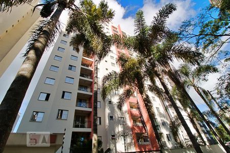 Apartamento para alugar com 49m², 2 quartos e 1 vagaFachada