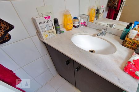 Apartamento para alugar com 49m², 2 quartos e 1 vagaBanheiro