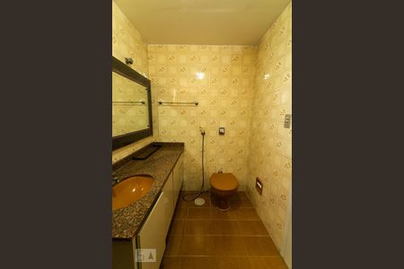 Apartamento para alugar com 78m², 2 quartos e 1 vagaBanheiro