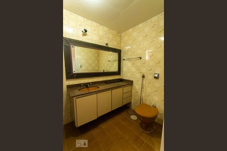 Apartamento para alugar com 78m², 2 quartos e 1 vagaBanheiro