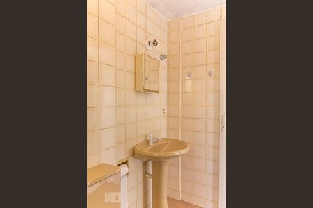 Studio para alugar com 28m², 1 quarto e sem vagaBanheiro