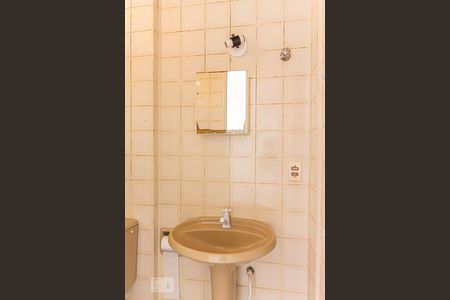 Studio para alugar com 28m², 1 quarto e sem vagaBanheiro