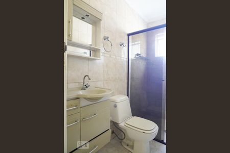 Casa à venda com 80m², 2 quartos e 1 vagaBanheiro da Suíte