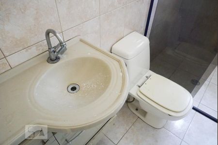 Casa à venda com 80m², 2 quartos e 1 vagaBanheiro da Suíte