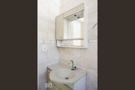 Casa à venda com 80m², 2 quartos e 1 vagaBanheiro da Suíte
