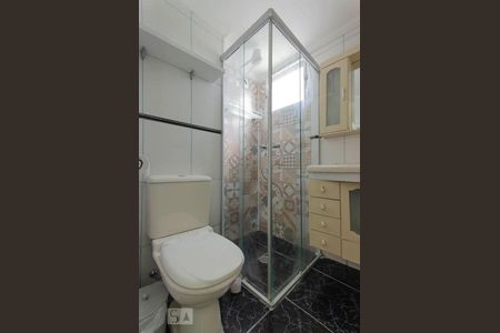 Apartamento para alugar com 49m², 2 quartos e 1 vagaBanheiro