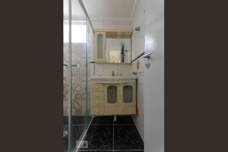 Apartamento para alugar com 49m², 2 quartos e 1 vagaBanheiro