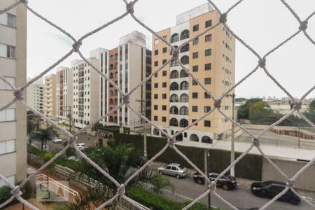 Vista Sacada  de apartamento à venda com 2 quartos, 48m² em Quinta da Paineira, São Paulo