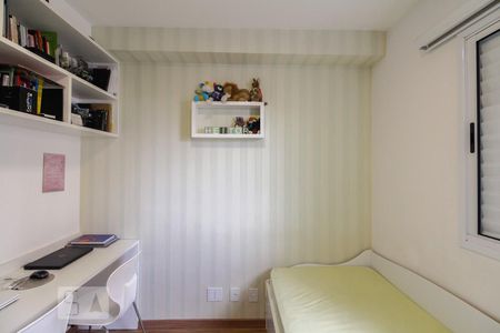 Quarto 1 de apartamento à venda com 2 quartos, 48m² em Quinta da Paineira, São Paulo