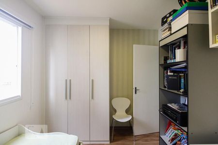Quarto 1 de apartamento à venda com 2 quartos, 48m² em Quinta da Paineira, São Paulo