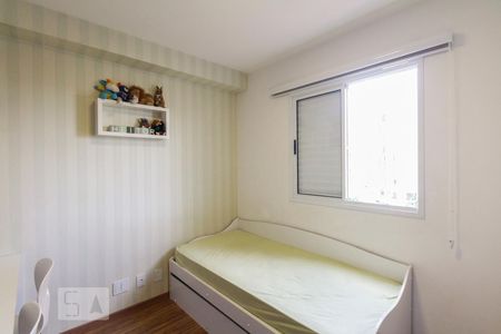 Quarto 1 de apartamento à venda com 2 quartos, 48m² em Quinta da Paineira, São Paulo