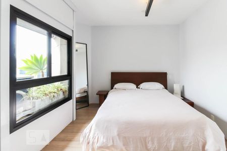 Apartamento para alugar com 47m², 1 quarto e 1 vaga Apartamento para alugar com 47m², 1 quarto e 1 vagaSuíte