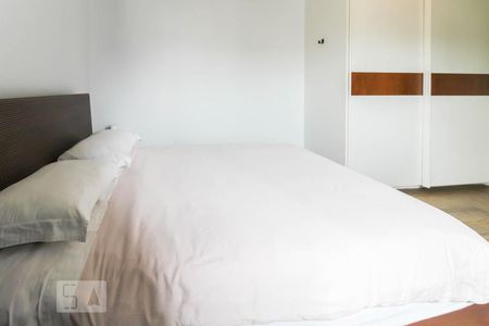 Apartamento para alugar com 47m², 1 quarto e 1 vaga Apartamento para alugar com 47m², 1 quarto e 1 vagaSuíte