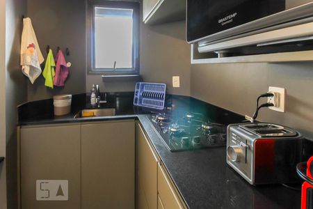 Apartamento para alugar com 47m², 1 quarto e 1 vaga Apartamento para alugar com 47m², 1 quarto e 1 vagaCozinha