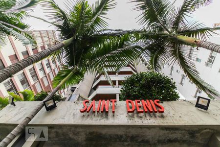 Apartamento para alugar com 47m², 1 quarto e 1 vaga Apartamento para alugar com 47m², 1 quarto e 1 vagaFachada