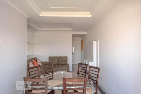 Apartamento para alugar com 85m², 3 quartos e 1 vaga Apartamento para alugar com 85m², 3 quartos e 1 vagaSala