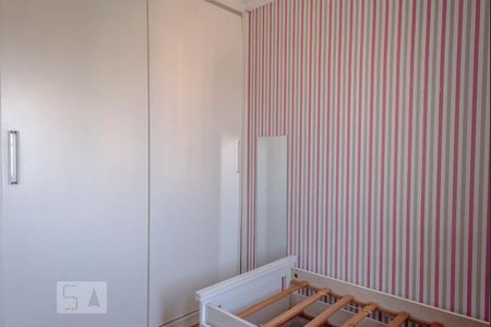 Apartamento para alugar com 85m², 3 quartos e 1 vaga Apartamento para alugar com 85m², 3 quartos e 1 vagaQuarto 1