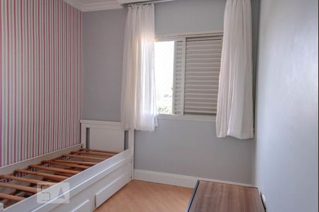 Apartamento para alugar com 85m², 3 quartos e 1 vaga Apartamento para alugar com 85m², 3 quartos e 1 vagaQuarto 1