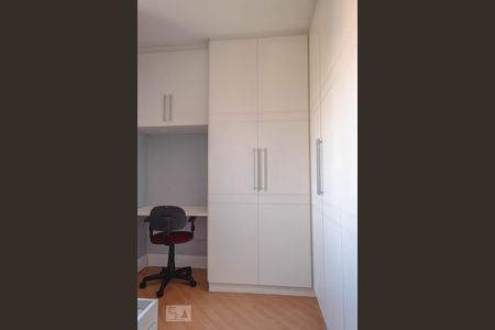 Apartamento para alugar com 85m², 3 quartos e 1 vaga Apartamento para alugar com 85m², 3 quartos e 1 vagaQuarto 2