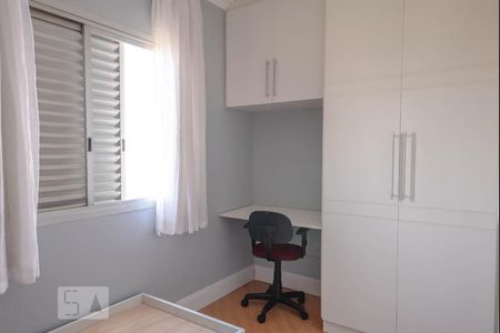 Apartamento para alugar com 85m², 3 quartos e 1 vaga Apartamento para alugar com 85m², 3 quartos e 1 vagaQuarto 2
