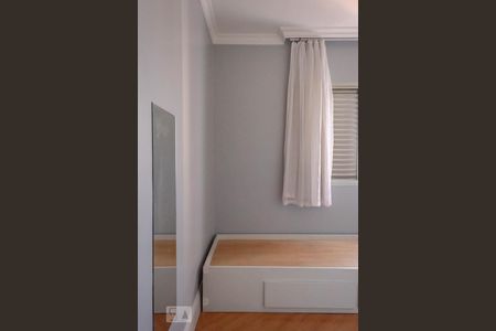 Apartamento para alugar com 85m², 3 quartos e 1 vaga Apartamento para alugar com 85m², 3 quartos e 1 vagaQuarto 2