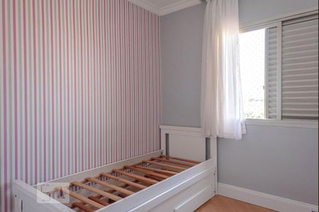 Apartamento para alugar com 85m², 3 quartos e 1 vaga Apartamento para alugar com 85m², 3 quartos e 1 vagaQuarto 1