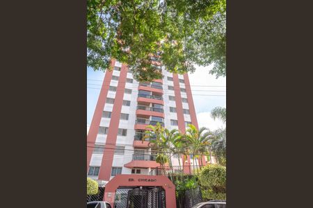 Apartamento para alugar com 85m², 3 quartos e 1 vaga Apartamento para alugar com 85m², 3 quartos e 1 vagaFachada