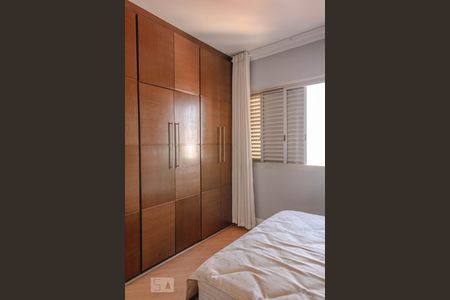 Apartamento para alugar com 85m², 3 quartos e 1 vaga Apartamento para alugar com 85m², 3 quartos e 1 vagaQuarto 3 - Suíte
