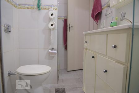 Apartamento para alugar com 67m², 2 quartos e 1 vagaBanheiro Social