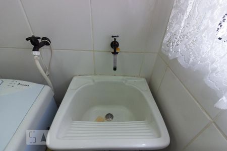 Apartamento para alugar com 50m², 2 quartos e 1 vaga Apartamento para alugar com 50m², 2 quartos e 1 vagaLavanderia