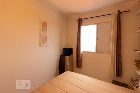 Apartamento para alugar com 50m², 2 quartos e 1 vaga Apartamento para alugar com 50m², 2 quartos e 1 vagaQuarto 1