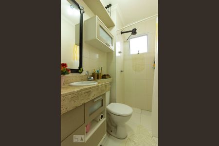 Apartamento para alugar com 50m², 2 quartos e 1 vaga Apartamento para alugar com 50m², 2 quartos e 1 vagaBanheiro