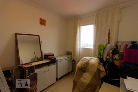 Apartamento para alugar com 50m², 2 quartos e 1 vaga Apartamento para alugar com 50m², 2 quartos e 1 vagaQuarto 2