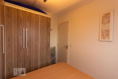 Apartamento para alugar com 50m², 2 quartos e 1 vaga Apartamento para alugar com 50m², 2 quartos e 1 vagaQuarto 1