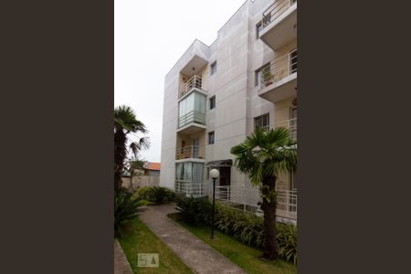 Apartamento para alugar com 50m², 2 quartos e 1 vaga Apartamento para alugar com 50m², 2 quartos e 1 vagaVista e Jardim