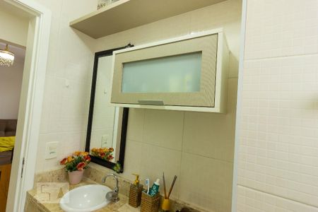 Apartamento para alugar com 50m², 2 quartos e 1 vaga Apartamento para alugar com 50m², 2 quartos e 1 vagaBanheiro