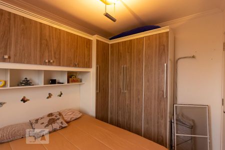 Apartamento para alugar com 50m², 2 quartos e 1 vaga Apartamento para alugar com 50m², 2 quartos e 1 vagaQuarto 1