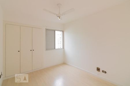 Quarto de apartamento para alugar com 1 quarto, 54m² em Moema, São Paulo