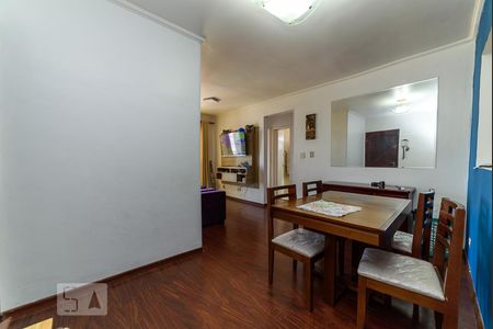 Sala de Jantar de Apartamento com 2 quartos, 56m² Nova Gerti