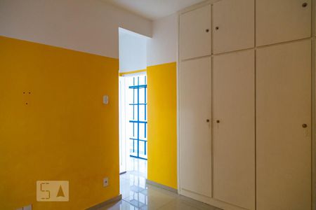 Apartamento à venda com 90m², 2 quartos e sem vagaSuíte