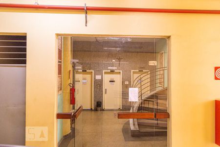 Apartamento à venda com 90m², 2 quartos e sem vagaHall de Entrada