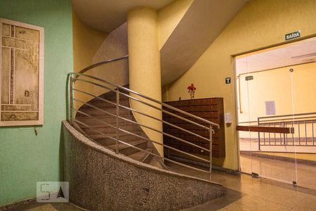 Apartamento à venda com 90m², 2 quartos e sem vagaHall de Entrada