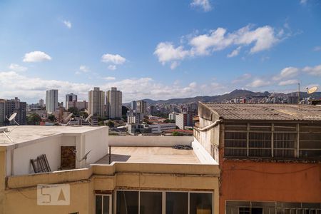 Apartamento à venda com 90m², 2 quartos e sem vagaVista do Quarto 1