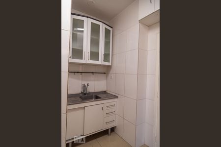 Apartamento à venda com 90m², 2 quartos e sem vagaCozinha