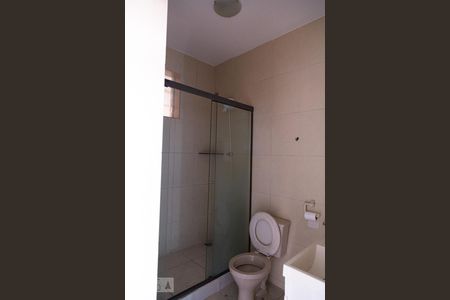 Apartamento à venda com 90m², 2 quartos e sem vagaBanheiro Social