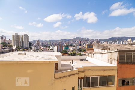 Apartamento à venda com 90m², 2 quartos e sem vagaVista da Sala 2