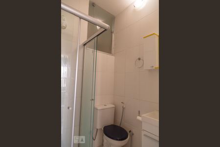 Apartamento à venda com 90m², 2 quartos e sem vagaBanheiro da Suíte
