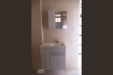 Apartamento à venda com 90m², 2 quartos e sem vagaBanheiro Social