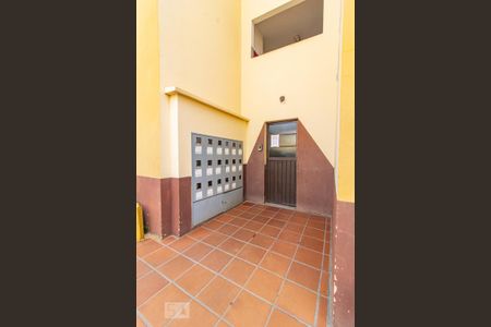 Apartamento à venda com 50m², 2 quartos e 1 vaga Apartamento à venda com 50m², 2 quartos e 1 vagaFachada do bloco