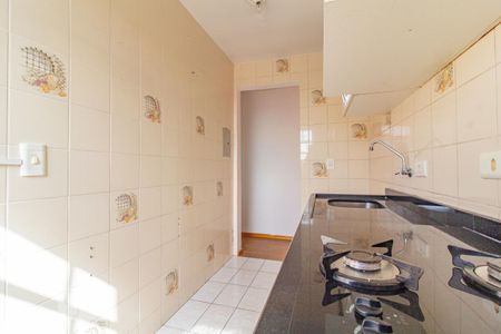 Apartamento à venda com 50m², 2 quartos e 1 vaga Apartamento à venda com 50m², 2 quartos e 1 vagaCozinha
